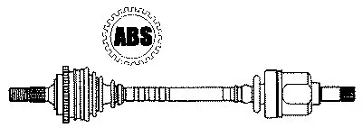 Приводной вал FARCOM купить