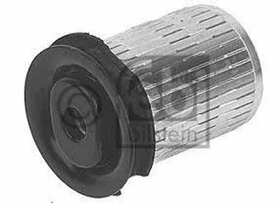 Подвеска, рычаг независимой подвески колеса