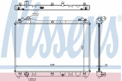 Радиатор, охлаждение двигателя