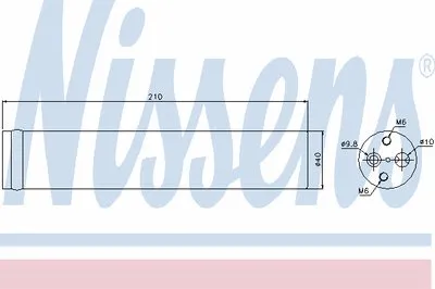 Осушитель, кондиционер NISSENS купить
