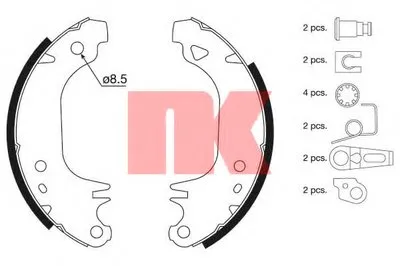 Комплект тормозных колодок NK купить