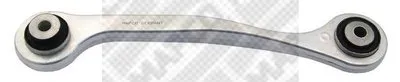 Рычаг независимой подвески колеса, подвеска колеса MAPCO купить