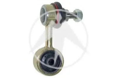 Тяга / стойка, стабилизатор SIDEM купить