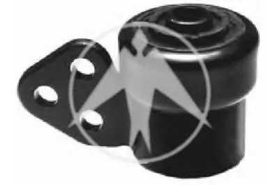 Подвеска, рычаг независимой подвески колеса SIDEM купить