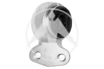 Подвеска, рычаг независимой подвески колеса SIDEM купить