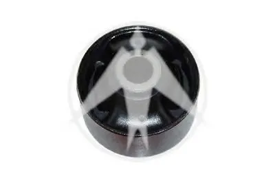 Подвеска, рычаг независимой подвески колеса SIDEM купить