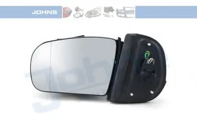 Наружное зеркало JOHNS купить