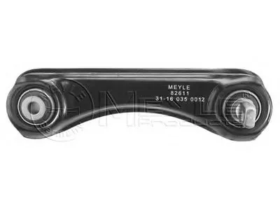 Рычаг независимой подвески колеса, подвеска колеса MEYLE купить