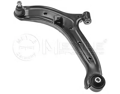 Рычаг независимой подвески колеса, подвеска колеса MEYLE купить