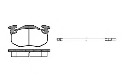 Комплект тормозных колодок, дисковый тормоз REMSA купить