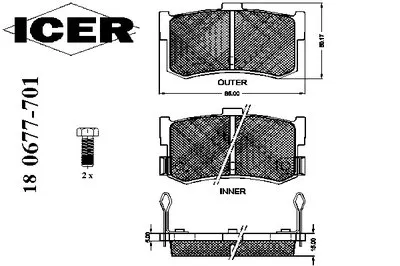 Комплект тормозных колодок, дисковый тормоз ICER купить