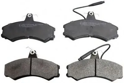 Комплект тормозных колодок, дисковый тормоз DENCKERMANN купить