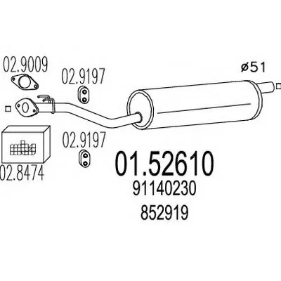 Средний глушитель выхлопных газов MTS купить