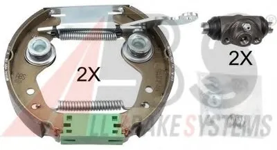 Комплект тормозных колодок SMARTKIT A.B.S. купить