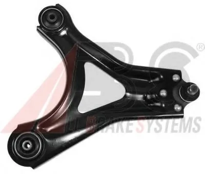 Рычаг независимой подвески колеса, подвеска колеса A.B.S. купить