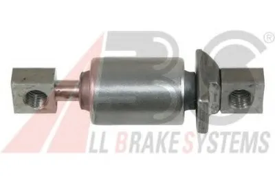 Подвеска, рычаг независимой подвески колеса A.B.S. купить