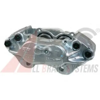 Тормозной суппорт A.B.S. купить