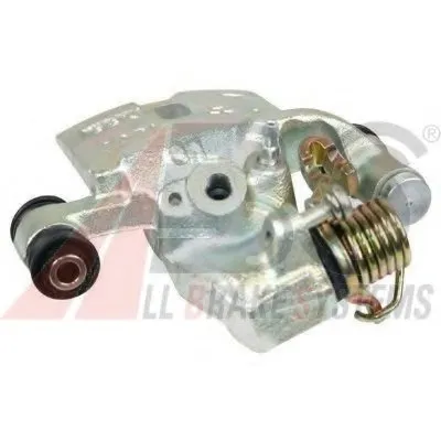 Тормозной суппорт A.B.S. купить