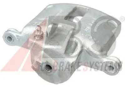 Тормозной суппорт A.B.S. купить