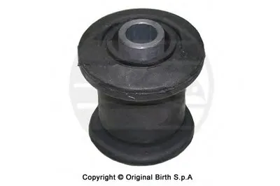 Подвеска, рычаг независимой подвески колеса BIRTH купить