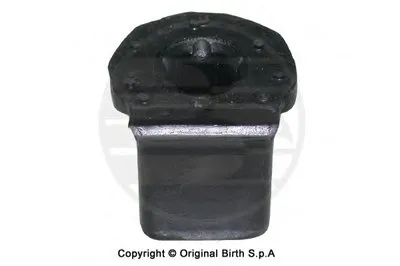 Подвеска, рычаг независимой подвески колеса BIRTH купить