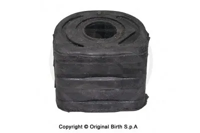 Подвеска, рычаг независимой подвески колеса BIRTH купить