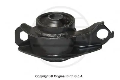 Подвеска, рычаг независимой подвески колеса BIRTH купить