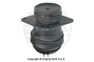 Кронштейн двигателя BIRTH купить