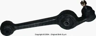 Рычаг независимой подвески колеса, подвеска колеса BIRTH купить