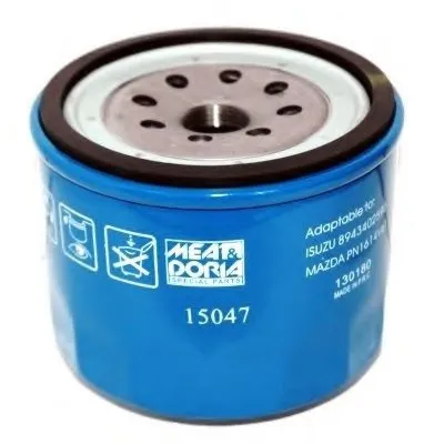 Масляный фильтр HOFFER купить