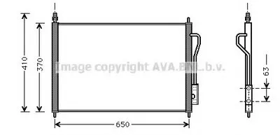 Конденсатор, кондиционер AVA QUALITY COOLING купить