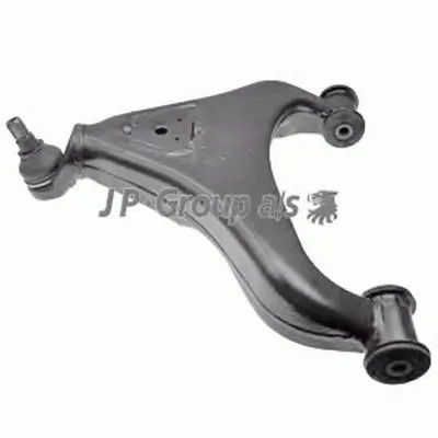 Рычаг независимой подвески колеса, подвеска колеса QH JP GROUP купить