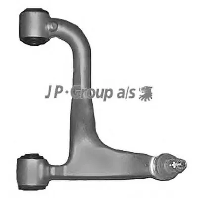 Рычаг независимой подвески колеса, подвеска колеса QH JP GROUP купить