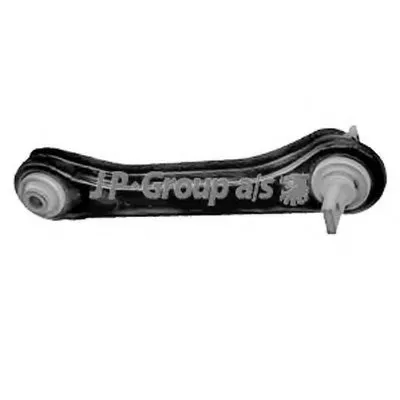 Рычаг независимой подвески колеса, подвеска колеса QH JP GROUP купить