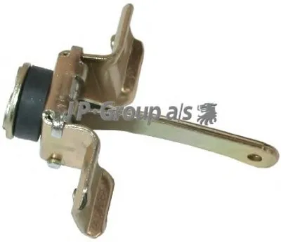 Фиксатор двери JP GROUP купить