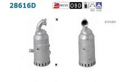 Катализатор для переоборудования AS купить