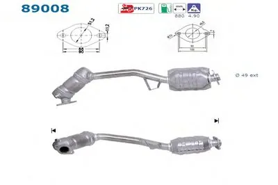 Катализатор для переоборудования AS купить