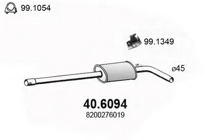 Средний глушитель выхлопных газов ASSO купить