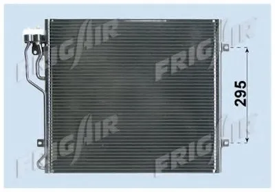 Конденсатор, кондиционер FRIGAIR купить