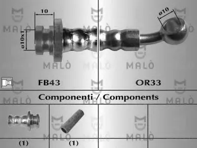 Тормозной шланг MALÒ купить