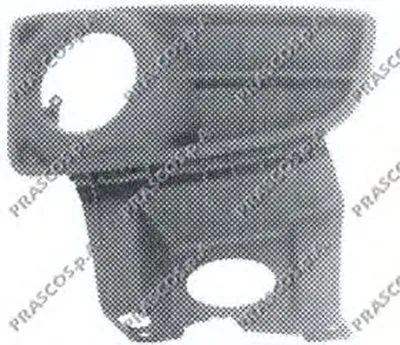 Решетка вентилятора, буфер PRASCO купить