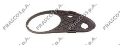 Решетка вентилятора, буфер PRASCO купить