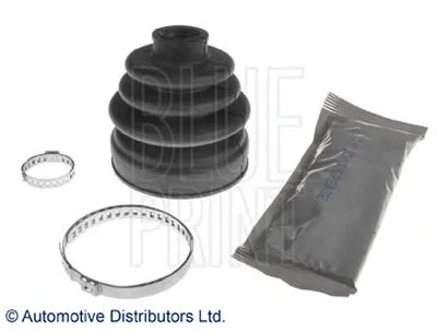 Комплект пылника, приводной вал BLUE PRINT купить