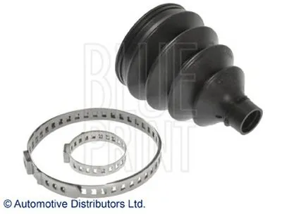 Пыльник, рулевое управление BLUE PRINT купить