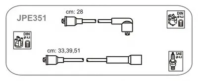 Комплект проводов зажигания JANMOR купить