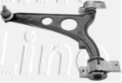 Рычаг независимой подвески колеса, подвеска колеса FIRST LINE купить