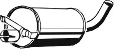 Средний глушитель выхлопных газов ASMET купить