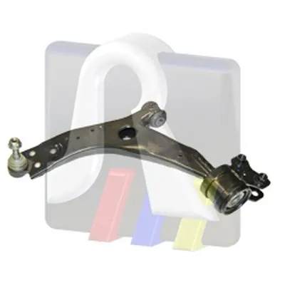 Рычаг независимой подвески колеса, подвеска колеса RTS купить