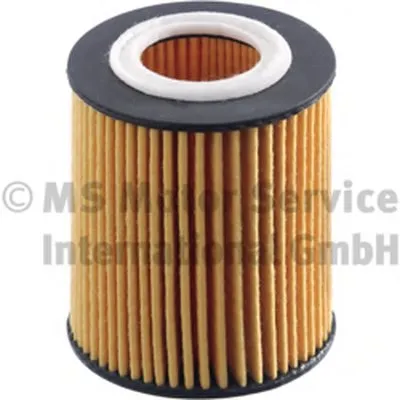 Масляный фильтр