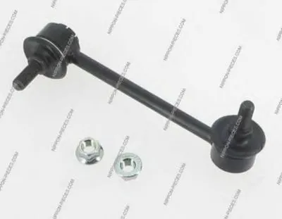 Тяга / стойка, стабилизатор NPS купить